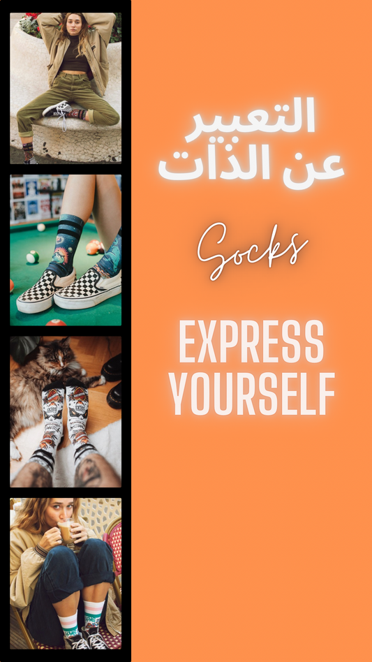 Self-Expression Through Socks: A Colorful Journey with LocoSonix