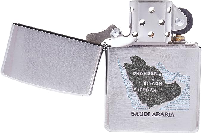 Zippo Lighter Saudi Map