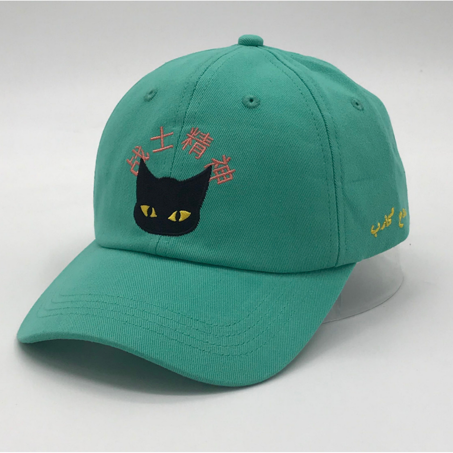 Panther Krown Warrior Spirit Cap - Light Green