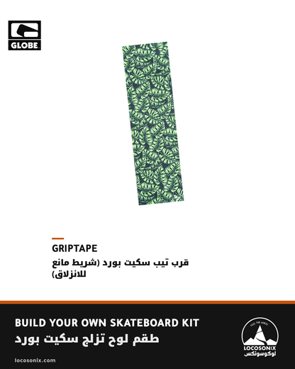 Build Your Own Skateboard Kit: Globe Rugged Monestra griptape, 10x36 inch