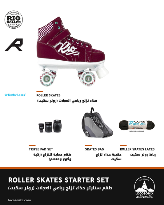 Rio Mayhem II Roller Skates Starter Set: skates, REKD triple pad set, SFR skates bag and Derby laces, shown together