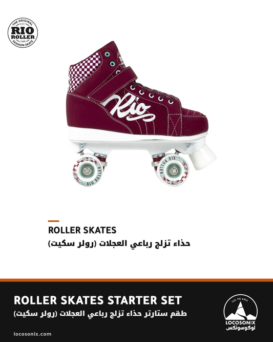 Rio Mayhem II Roller Skates Starter Set: Rio Mayhem II roller skates, red