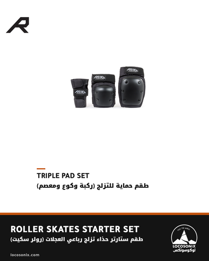 Rio Mayhem II Roller Skates Starter Set: REKD Heavy Duty triple pad set, black