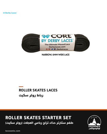 Rio Mayhem II Roller Skates Starter Set: Derby Core roller skates laces, black 72 inch