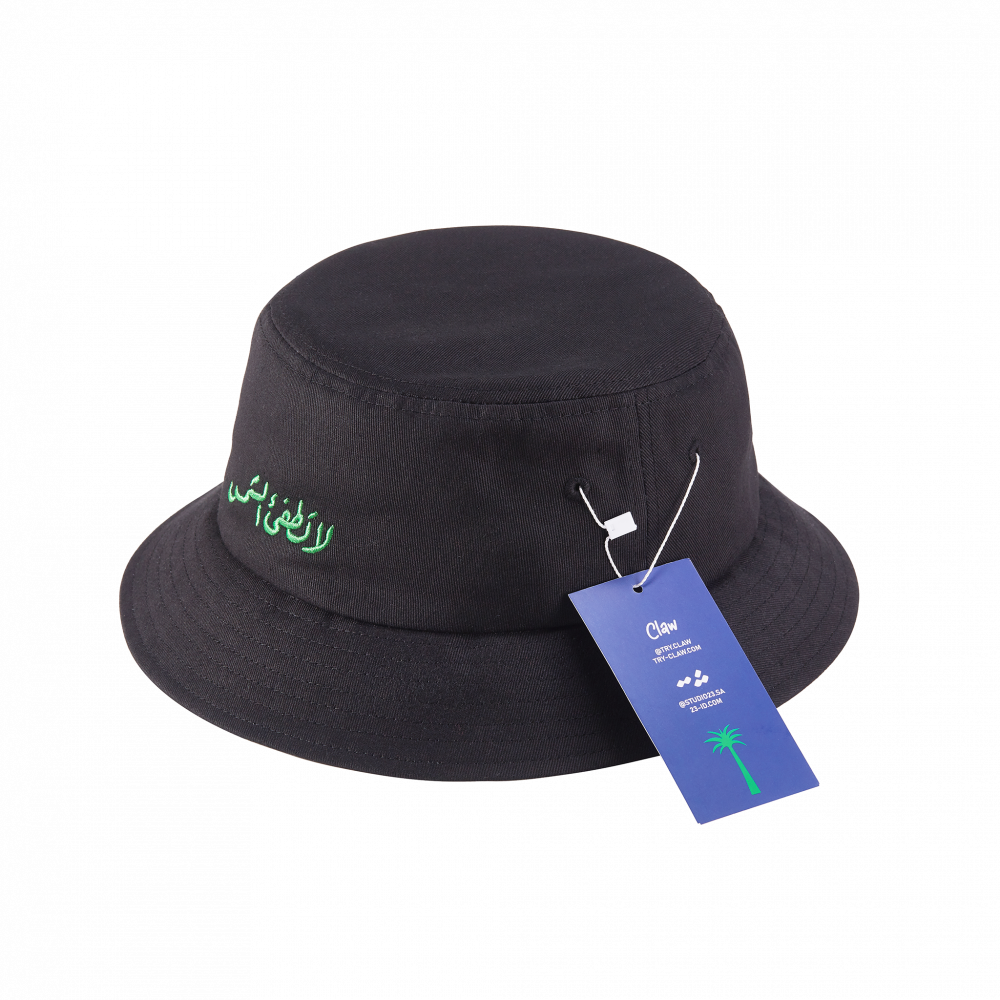 Claw Turn Off the Sun Bucket Hat - Black