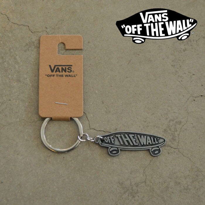 Vans Metal Skateboard Keychain