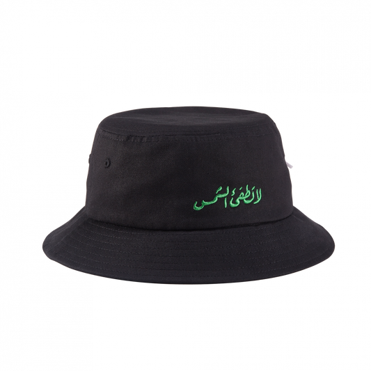 Claw Turn Off the Sun Bucket Hat - Black